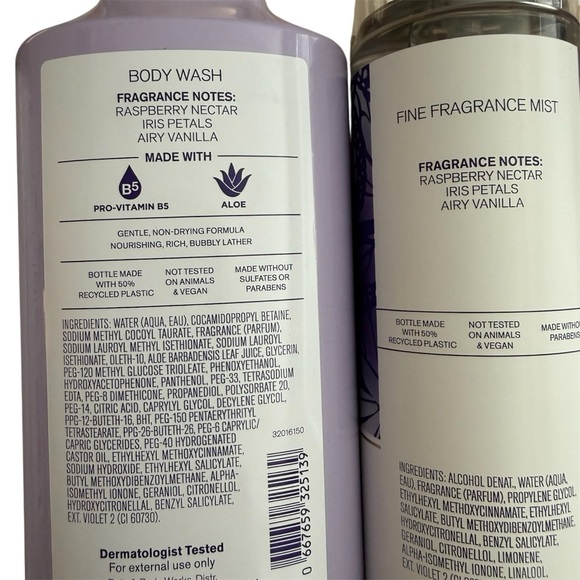 Bath & Body Works Butterfly Body Care Collection 🦋 - Picture 2 of 3